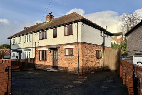 undefined, Swan Street, Brierley Hill
