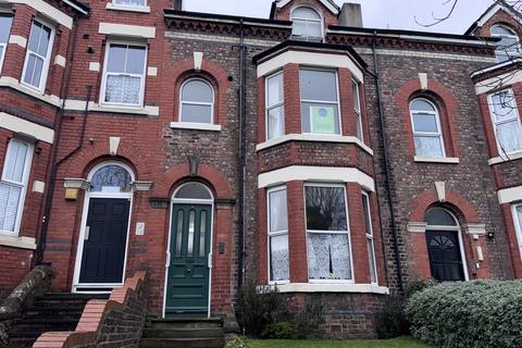 undefined, Whetstone Lane, Birkenhead CH41
