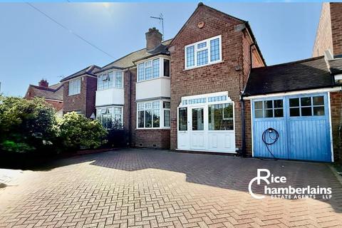 3 bedroom semi-detached house for sale, South Road, Birmingham B31