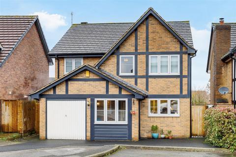 undefined, Martindale Close, Nottingham NG2
