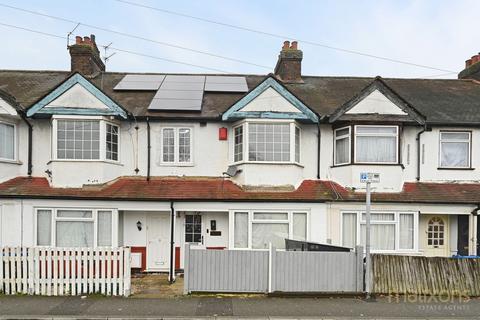 undefined, Rialto Road, Mitcham CR4