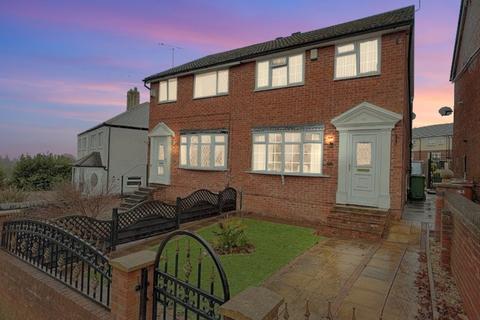 undefined, Broad Lane, Leeds, LS13