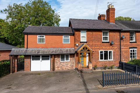 undefined, Glenhurst, 68 Suckling Green Lane, Codsall, Wolverhampton, WV8 2BY