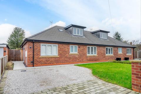 3 bedroom semi-detached bungalow for sale, Chantry Gap, Upper Poppleton, York