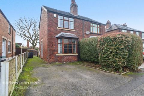undefined, Doreen Avenue, Congleton, CW12