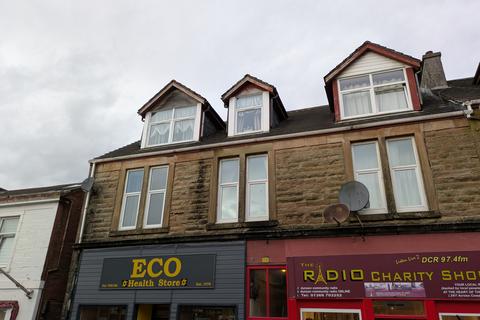 undefined, 42 Hillfoot Street, Dunoon, Argyll, PA23