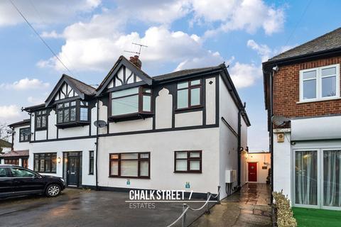 undefined, Lichfield Terrace, Upminster, RM14