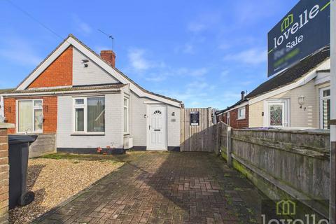 undefined, St Andrews Road, Mablethorpe LN12