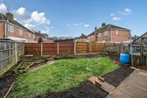 3 bedroom semi-detached house for sale, Elstree Drive, Nottingham NG8