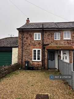 undefined, Four Forks, Spaxton, Bridgwater, TA5