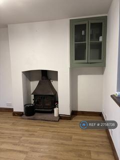 undefined, Four Forks, Spaxton, Bridgwater, TA5