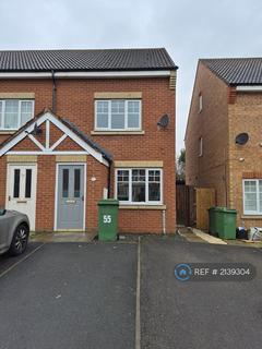 undefined, Hatchlands Park, Ingleby Barwick, Stockton-On-Tees, TS17