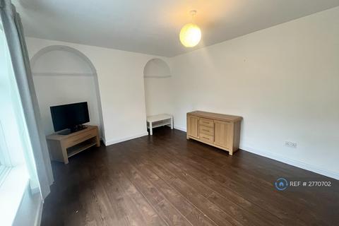 3 bedroom terraced house to rent, The Boxhill, Coventry, CV3