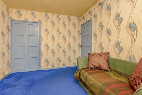 undefined, 21/1 Ochiltree Gardens, The Inch, EH16 5ST