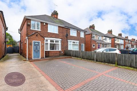 undefined, Main Road, Watnall, Nottingham, NG16