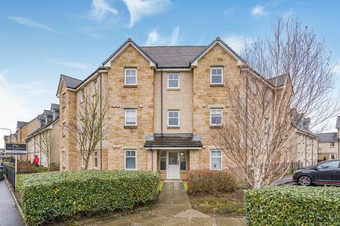 undefined, Leyland Road, Bathgate, West Lothian, EH48 2XE