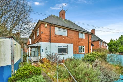 undefined, leybourne drive, nottingham, NG5