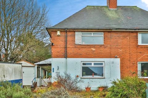 undefined, leybourne drive, nottingham, NG5