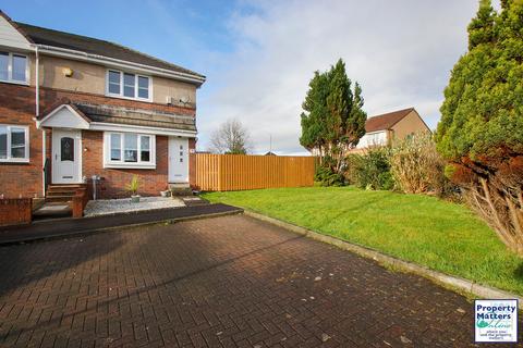 undefined, Foundry Wynd, Kilwinning, KA13