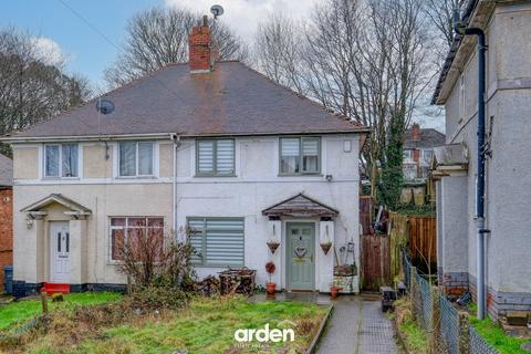 Kendal Rise Road, Rednal, B45