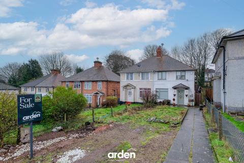 Kendal Rise Road, Rednal, B45