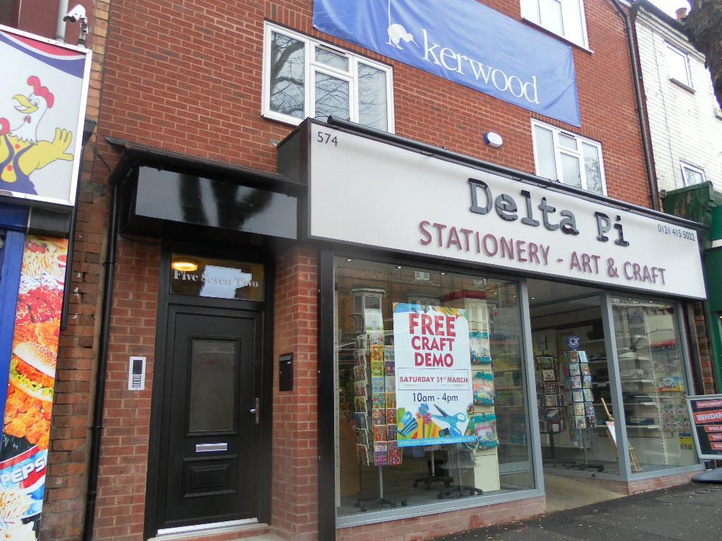 572 bristol road2.JPG