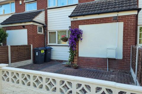 undefined, Raddlebarn Road, Birmingham
