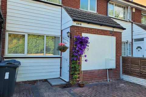 undefined, Raddlebarn Road, Birmingham