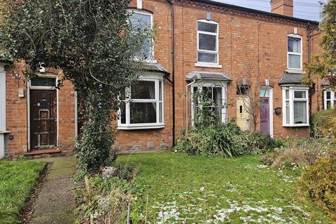undefined, Katie Road, Selly oak