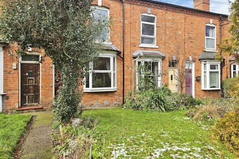 undefined, Katie Road, Selly oak