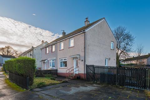 undefined, Elm Crescent, Viewpark, G71