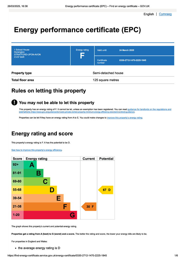 Epc