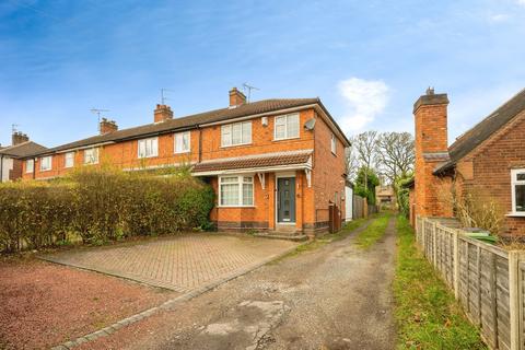 3 bedroom end of terrace house for sale, Cranmore Boulevard, Solihull, B90