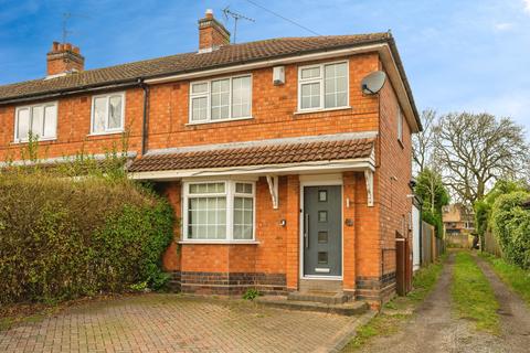 3 bedroom end of terrace house for sale, Cranmore Boulevard, Solihull, B90