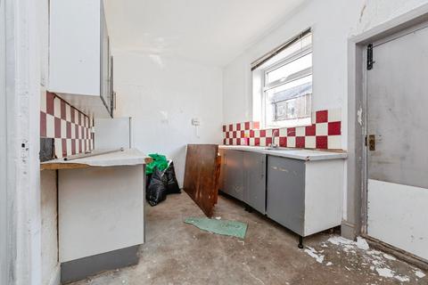 2 bedroom end of terrace house for sale, Raby Terrace, Ferryhill, DL17