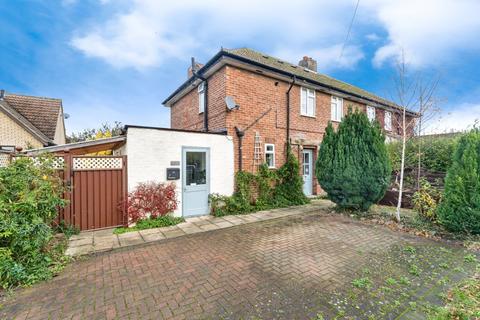 undefined, Northfields, Lode, CB25