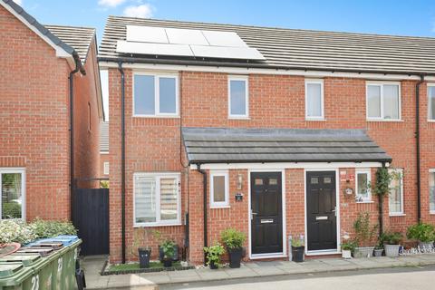 2 bedroom end of terrace house for sale, Owens Road, Coventry, CV6