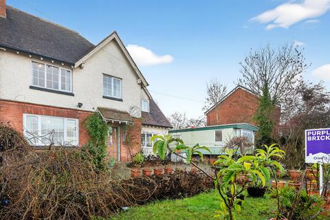undefined, Weights Lane, Redditch, B97