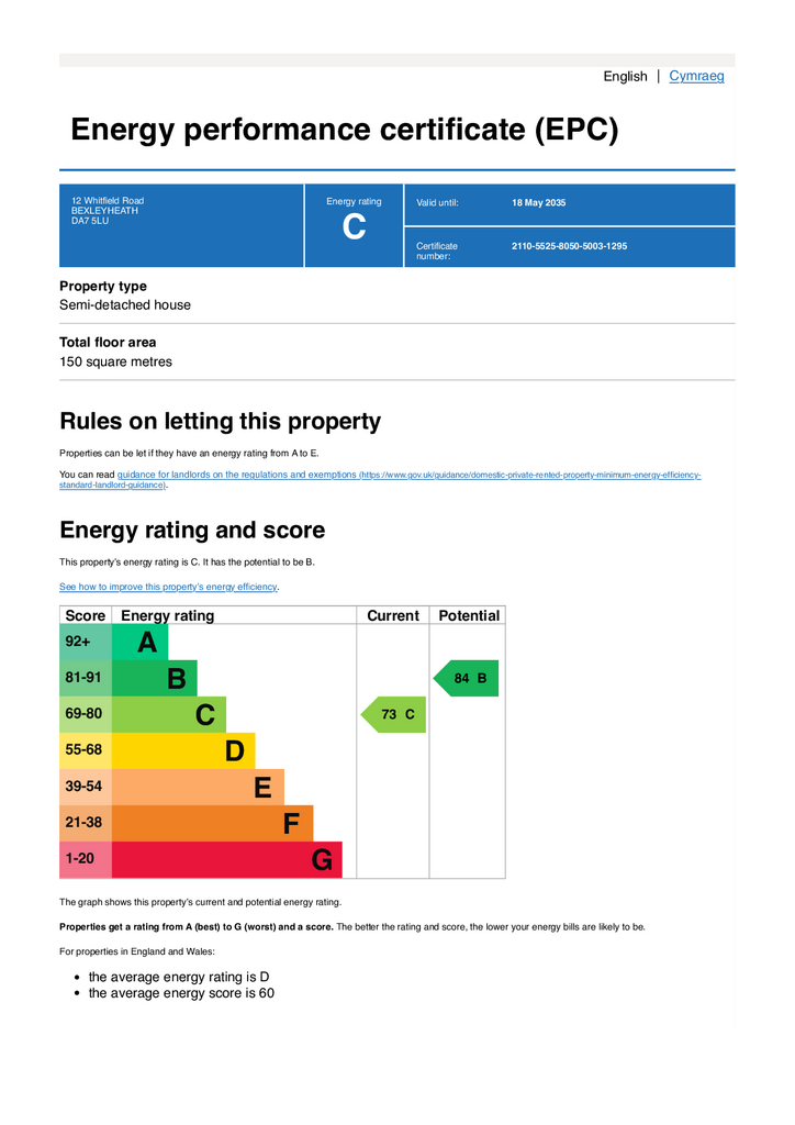 Epc