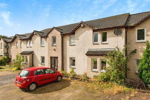undefined, Station Mews, Rothes, Aberlour, AB38