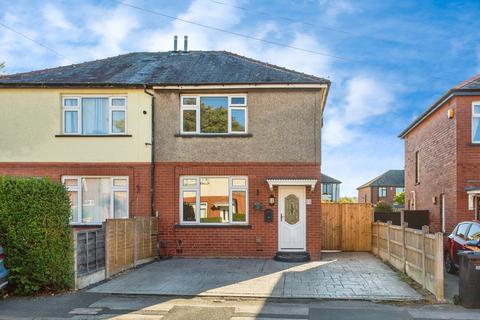 Hope Street North, Horwich, Bolton, BL6