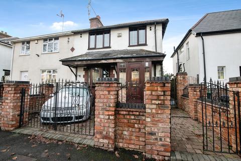 undefined, Grafton Road, West Bromwich, B71