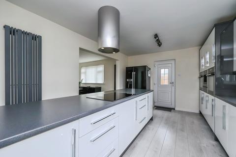4 bedroom detached house for sale, Leyland Close, Nottingham, NG9