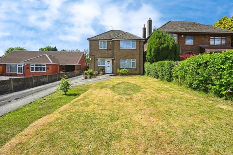 undefined, Alfreton Road, Alfreton, DE55