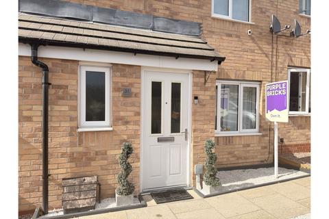 3 bedroom terraced house for sale, Courtelle Road, Coventry, CV6