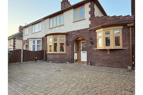 undefined, Hazelbeech Road, West Bromwich, B70