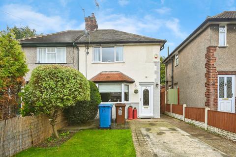 Edgehill Grove, Mansfield, NG19