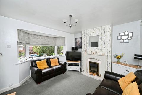 2 bedroom semi-detached house for sale, Edgehill Grove, Mansfield, NG19