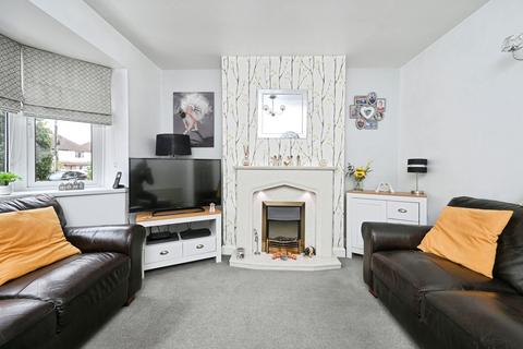 2 bedroom semi-detached house for sale, Edgehill Grove, Mansfield, NG19
