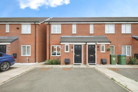 2 bedroom end of terrace house for sale, Paragon Way, Coventry, CV6